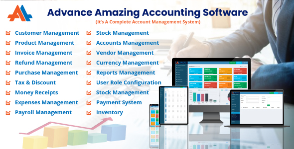 Accounting Software
